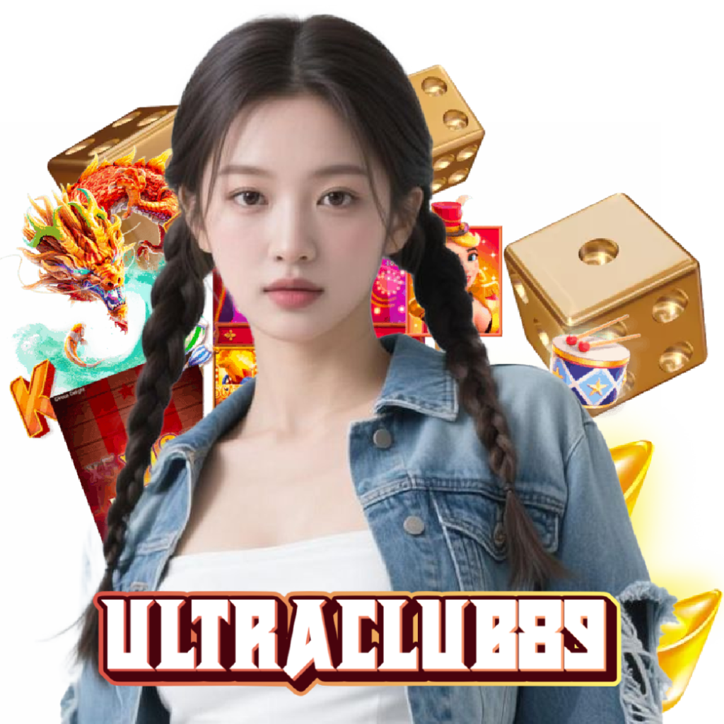 ultraclub89 รองรับวอลเลท