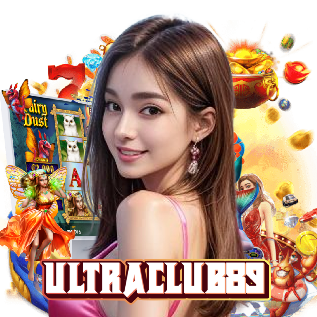 ultraclub89 เว็บตรง