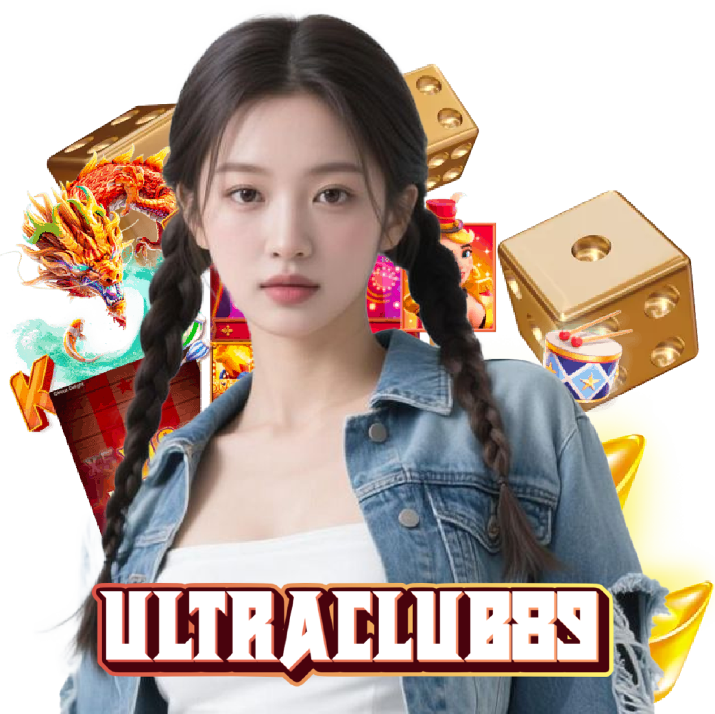 ultraclub89 รองรับวอลเลท